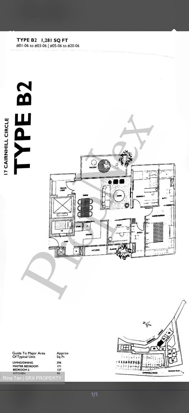 Helios Residences (D9), Apartment #582349771